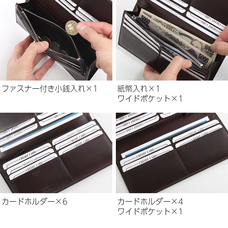 楽天市場】PRAIRIE プレリー 日本製 長財布 メンズ ナチュラルコード