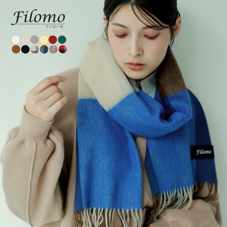 楽天市場】【4h限定20%off】カシミヤ ブレンド ストール 大判 チェック