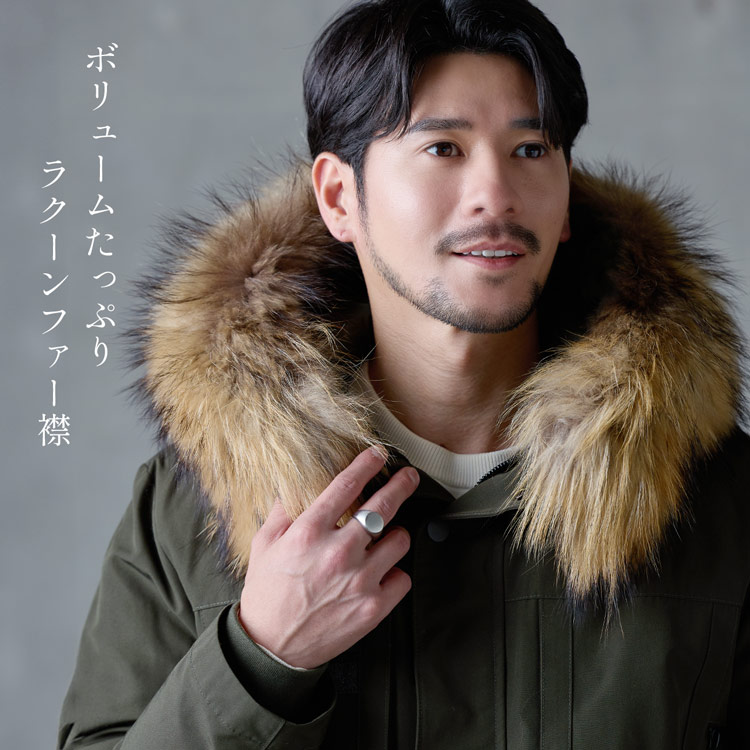 楽天市場】【4h限定20%off】モッズコート メンズ ダウンライナー 冬 黒