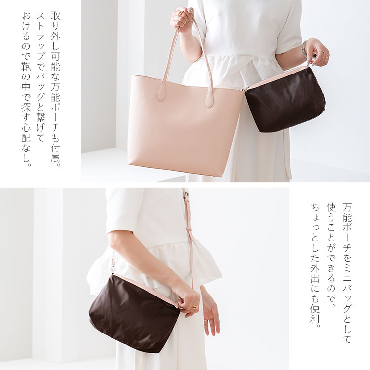 楽天市場】ビジネスバッグ 通勤 レディース バッグ A4 ブランド