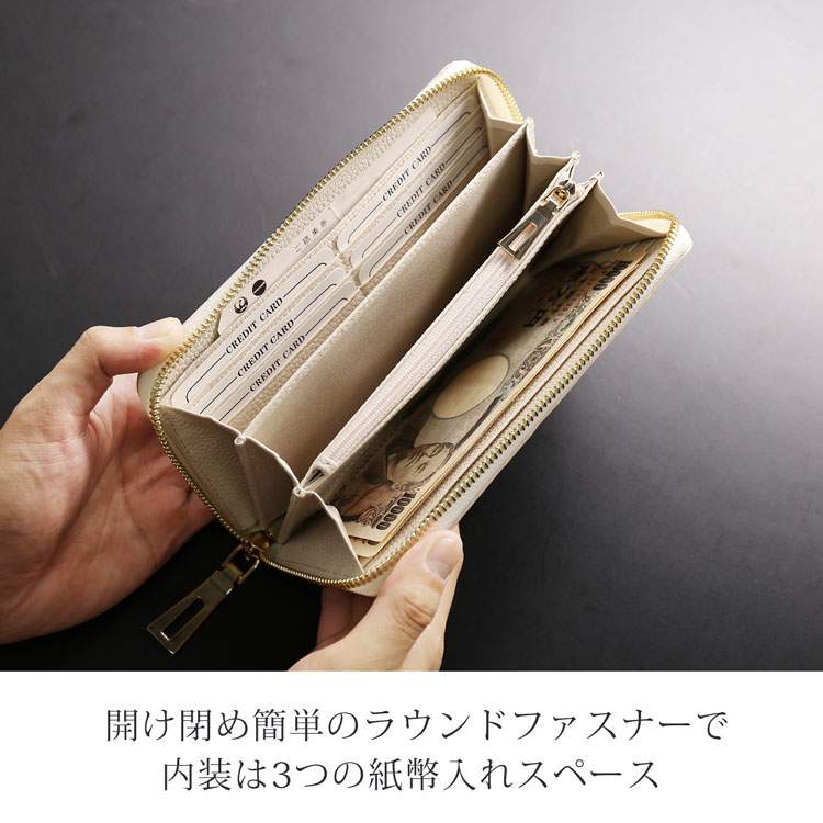 楽天市場】ヒマラヤ クロコダイル 長財布 ラウンドファスナー