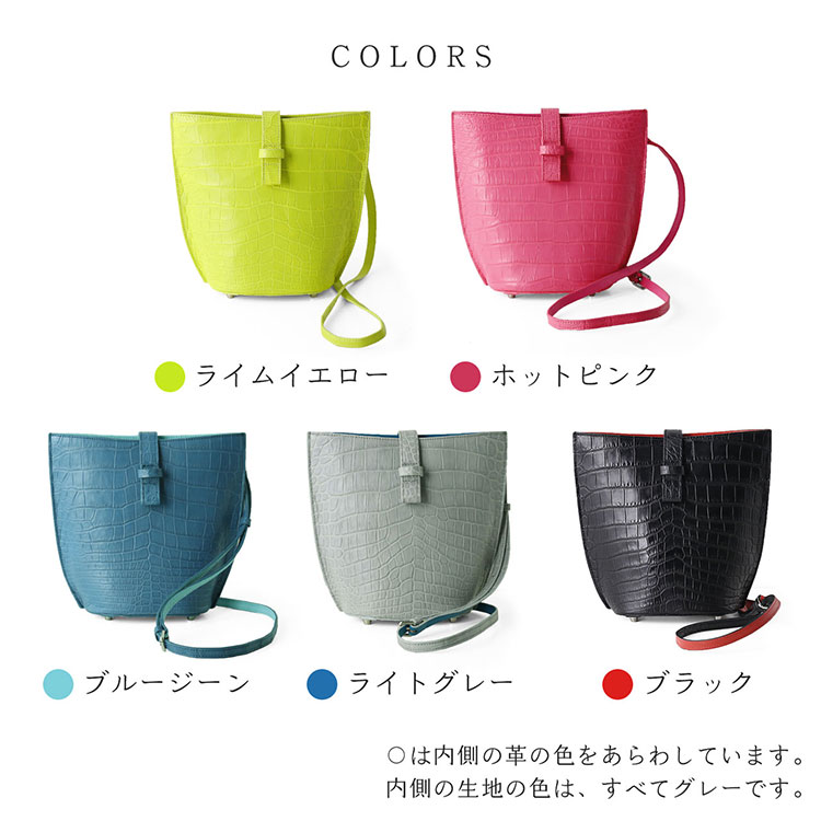 楽天市場】クロコダイル ミニ バッグ ポシェット マット 加工 センター