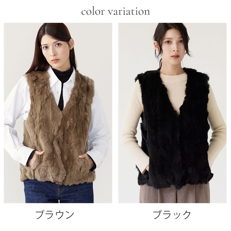 楽天市場】【期間限定価格】ファーベスト レッキス ファー ベスト V