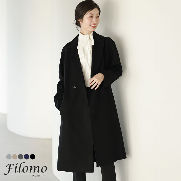 楽天市場】【4h限定20%off】ロング チェスターコート レディース