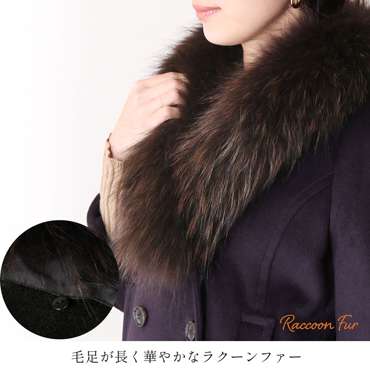 楽天市場】【10%offクーポン】アンゴラ ウール ダブル ジャケット