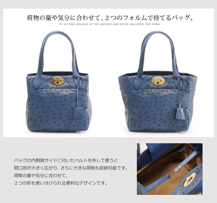 楽天市場】【4h限定20%off】オーストリッチ ハンドバッグ レディース