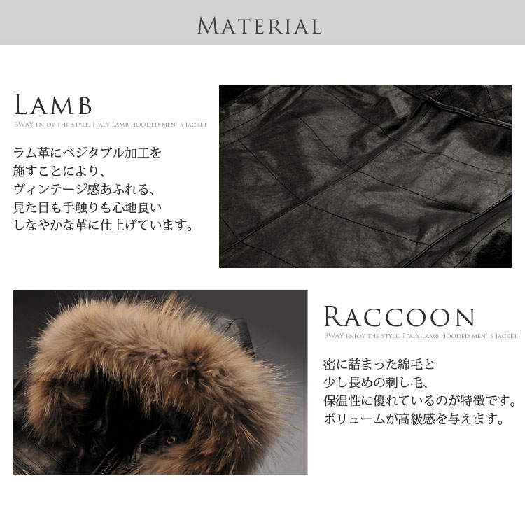楽天市場】【期間限定価格】ラム レザージャケット フード付 ファー