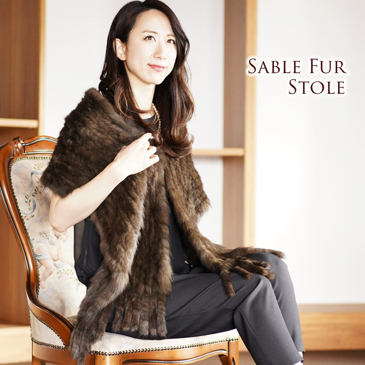 楽天市場】【40%offクーポン】セーブル ファー 編込み ストール 25cm幅