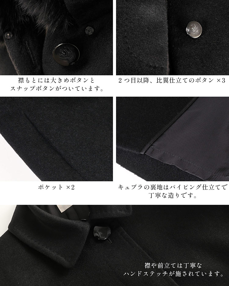 楽天市場】【4h限定20%off】カシミヤ 100% コート レディース
