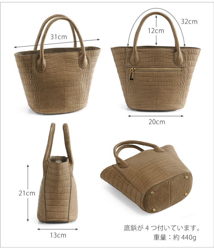 楽天市場】【期間限定価格】ナイル クロコダイル 2WAY バッグ マット