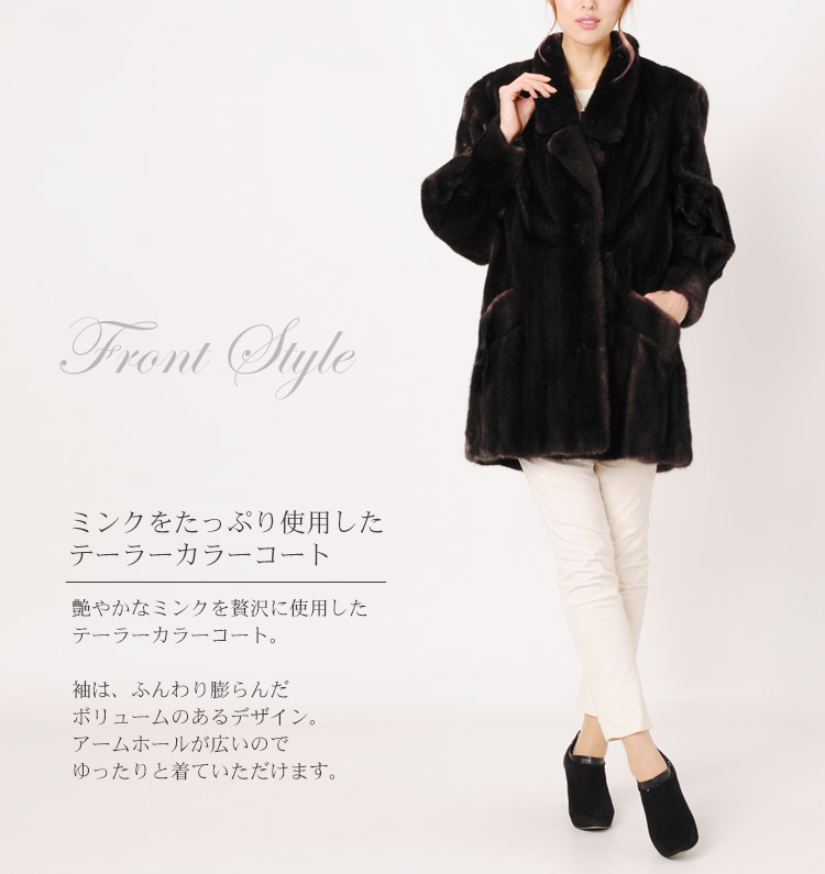 楽天市場】【40%offクーポン】ブラックグラマミンク ハーフコート