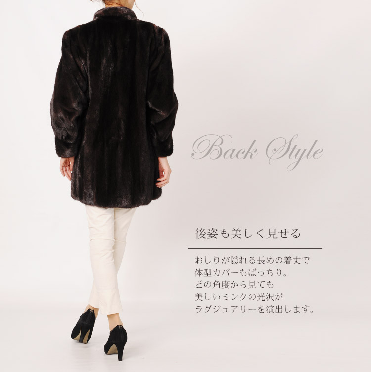 楽天市場】【40%offクーポン】ブラックグラマミンク ハーフコート