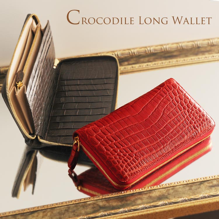 楽天市場】【20%offクーポン】クロコダイル フルオープン 長財布 多