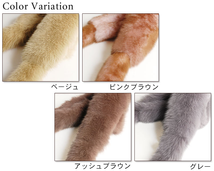 楽天市場】【40%offクーポン】シャドー フォックス ファー マフラー