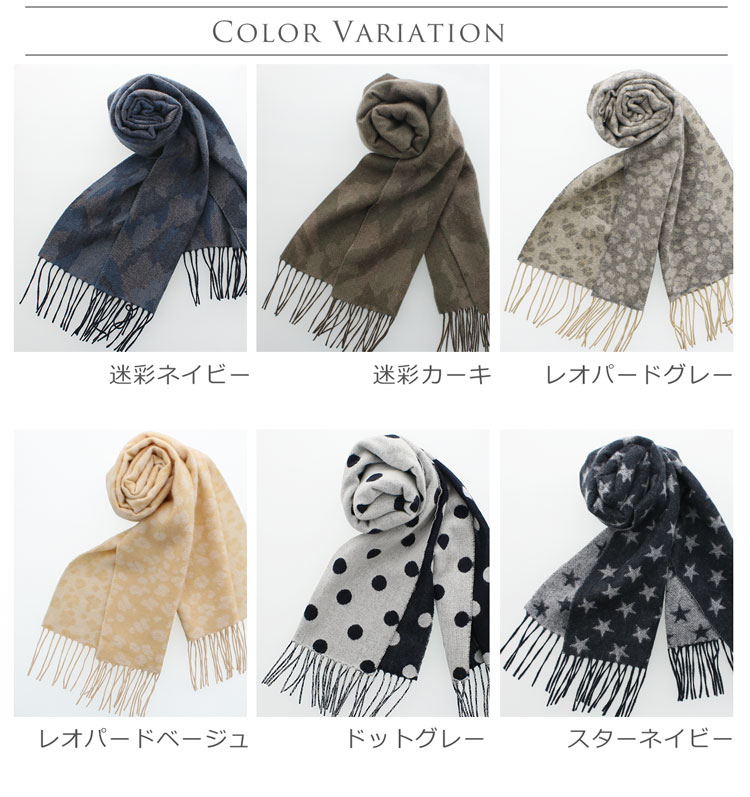 楽天市場】【10%offクーポン】カシミヤ マフラー レディース カシミヤ