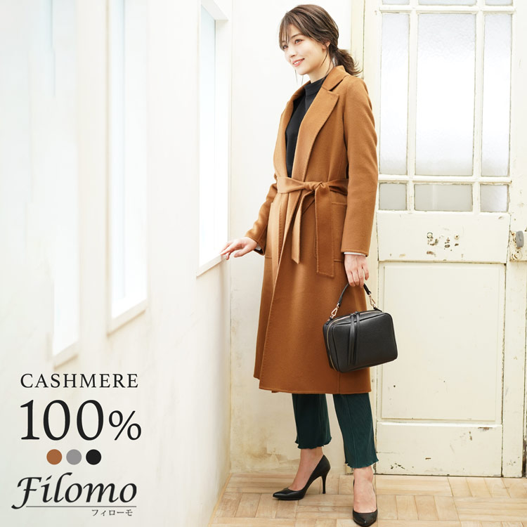 楽天市場】【4h限定20%off】Filomo カシミヤ 100% コート レディース