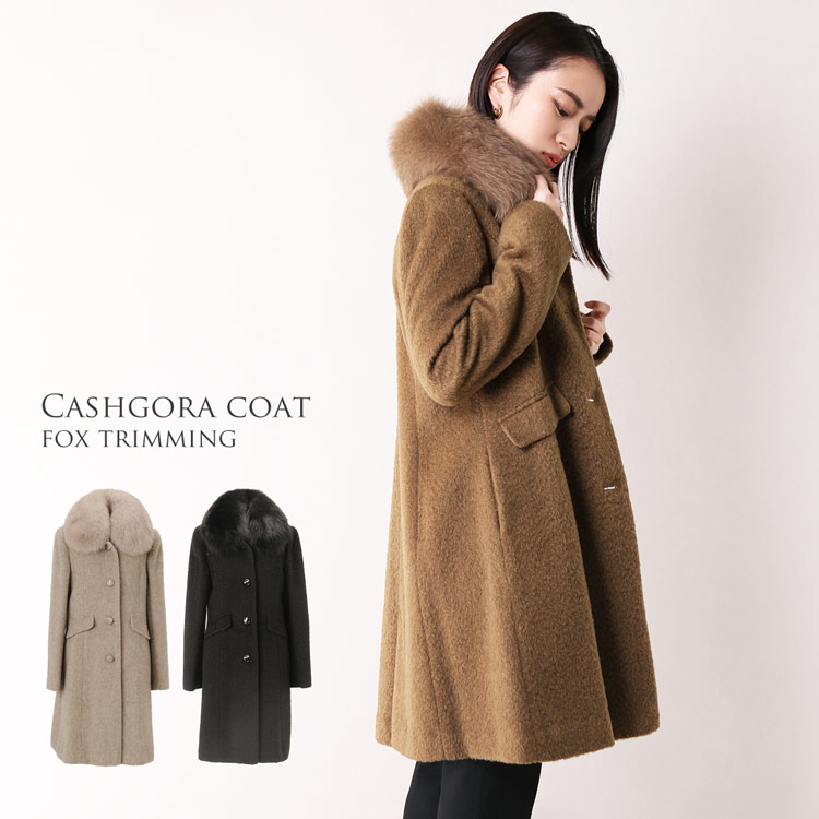 楽天市場】【4h限定20%off】コート レディース フォックスファー付き