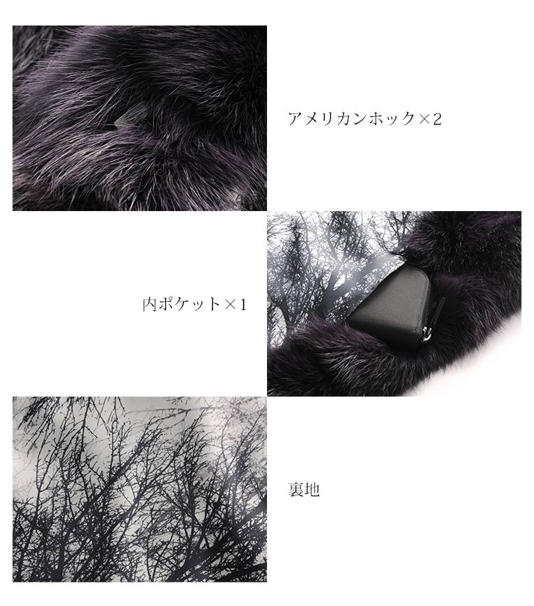 楽天市場】【40%offクーポン】カナディアン セーブル ケープ