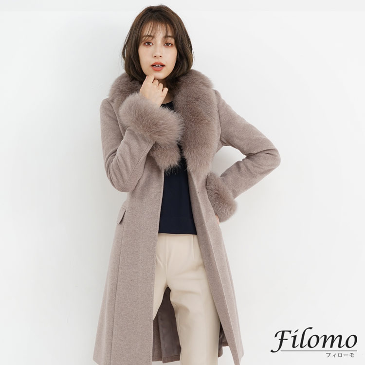 楽天市場】【4h限定20%off】カシミヤ ブレンド ウール ロング コート