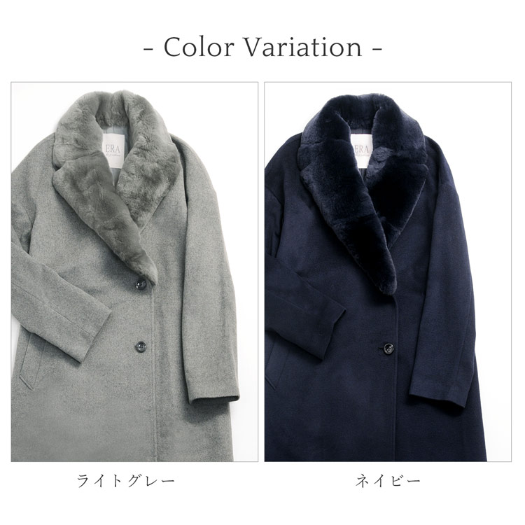 楽天市場】【10%offクーポン】ERA コート レディース 冬 40代 大きい