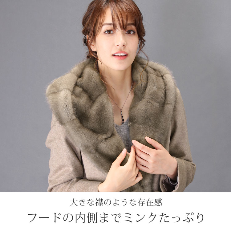 楽天市場】【40%offクーポン】Filomo ミンク トリミング ロング コート