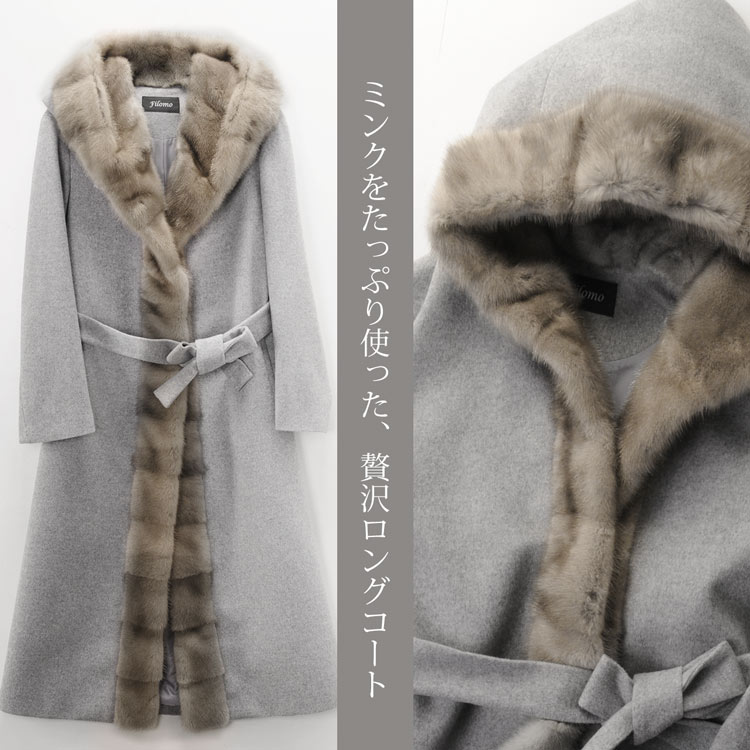 楽天市場】【40%offクーポン】Filomo ミンク トリミング ロング コート