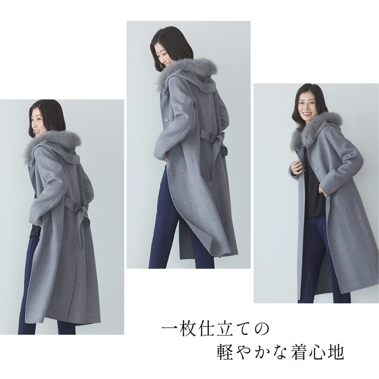 楽天市場】【4h限定20%off】カシミヤ ブレンド ウール ロング コート