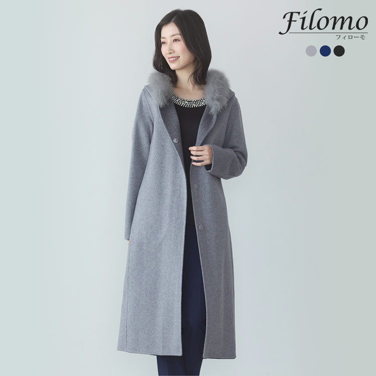楽天市場】【4h限定20%off】カシミヤ ブレンド ウール ロング コート