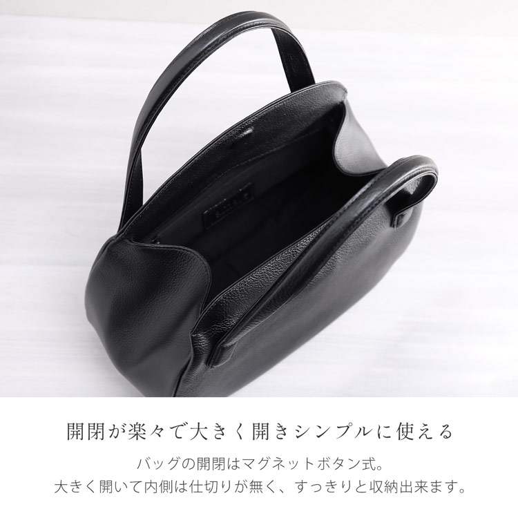 楽天市場】フォーマルバッグ 牛革 日本製 ブランド Jamale レザー