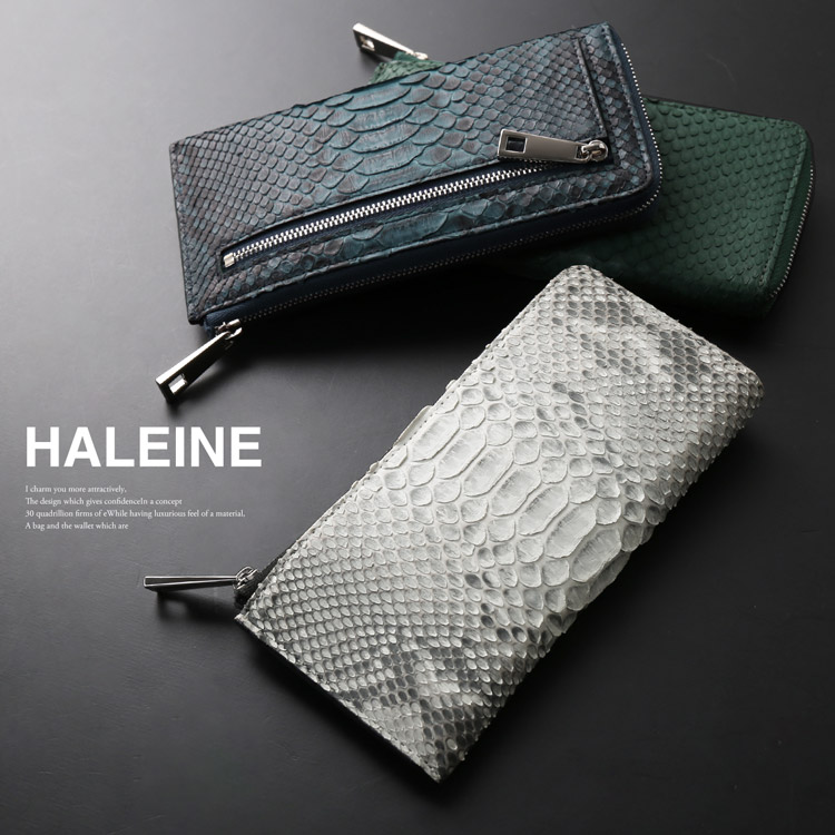 楽天市場】HALEINE ブランド ダイヤモンド パイソン 長財布 L字