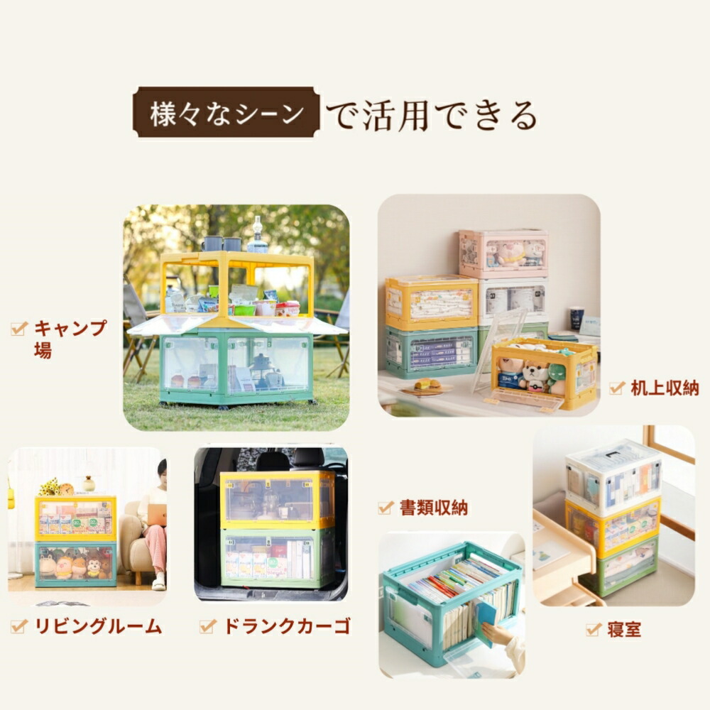 楽天市場】『10％OFFクーポン配布中』収納ボックス 折りたたみ 高品質