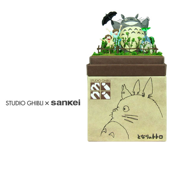 楽天市場】スタジオジブリmini となりのトトロ 【ドンドコ踊り】 ◇み
