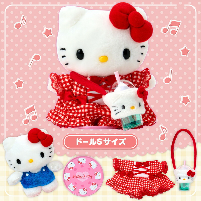 楽天市場】ハローキティ スターターぬいどりドールセット（ぴたっと
