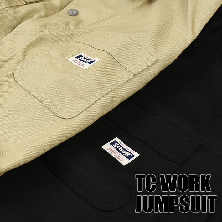 楽天市場】Schott ショット TC WORK JUMPSUIT TC ワーク ジャンプ