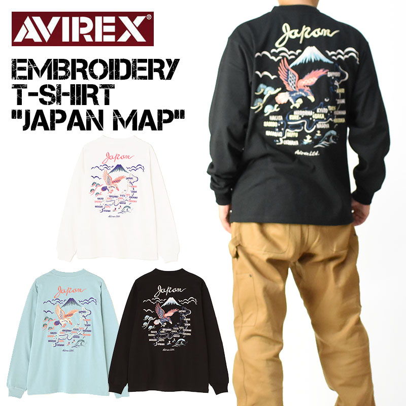 楽天市場】AVIREX アビレックス Tシャツ 長袖Tシャツ JAPAN MAP