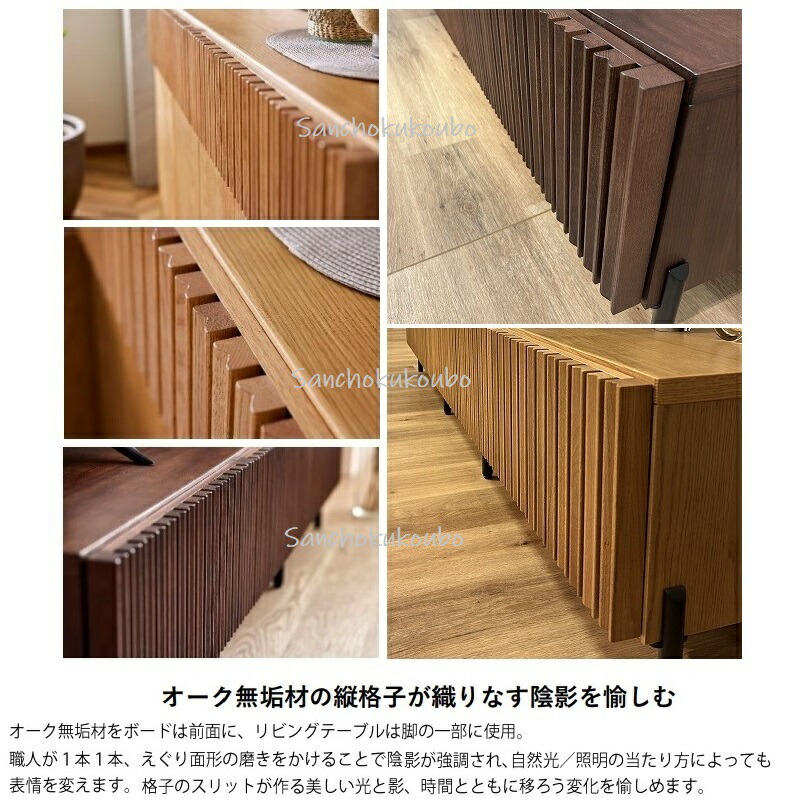 楽天市場】LK2 200TV台 テレビボード 正規ブランド ローボード テレビ