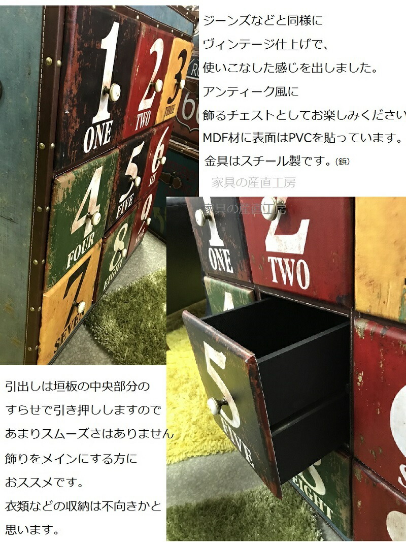 楽天市場】ABC 英語 チェスト スチール + PVC キャビネット