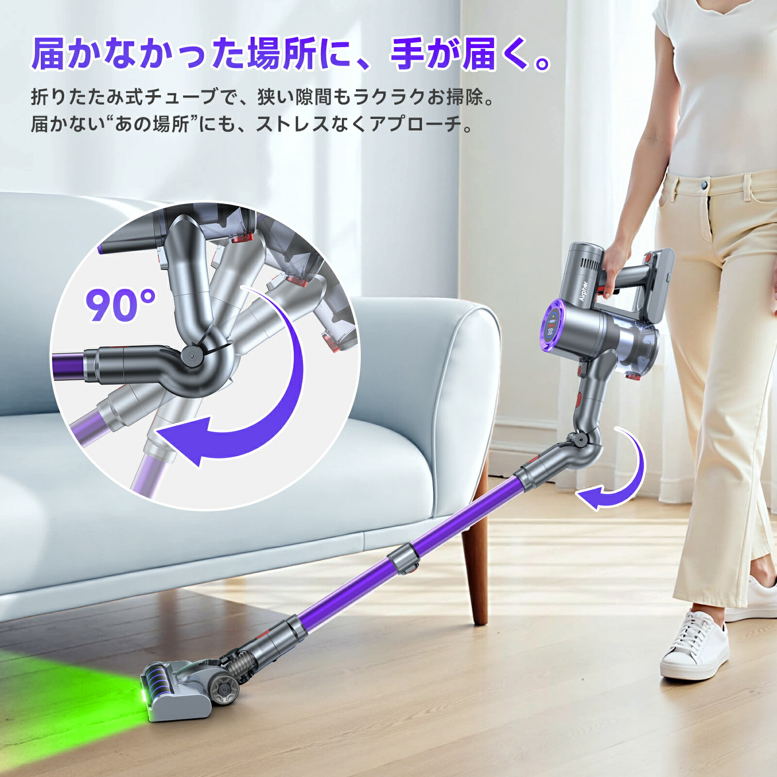 楽天市場】【2026新モデル・85KPa 超強力吸引 12in1 収納充電スタンド
