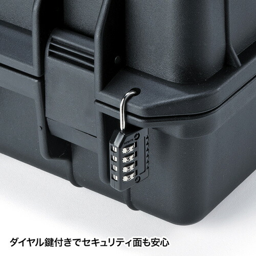 楽天市場】ハードケース（PP樹脂製・密閉ダイヤル・鍵付き・18型ワイド