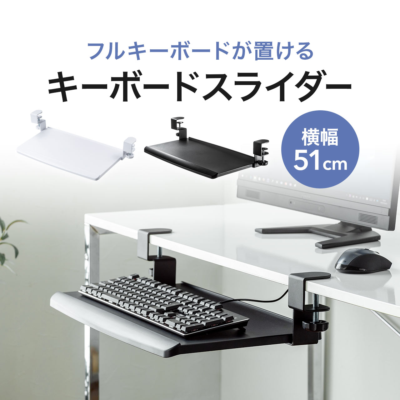 楽天市場】【スーパーDEAL10％ポイントバック3月2日9時59分まで】 88