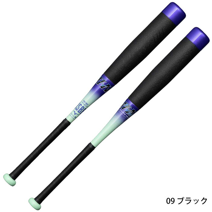 楽天市場】ビヨンドマックスev（カラーブラック）（キッズ・ジュニア用