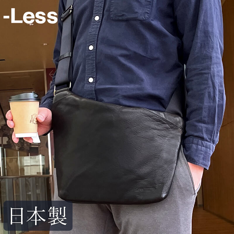 楽天市場】ウェアラブルボディバッグ -Less LMSB-0204 ウェアラブル