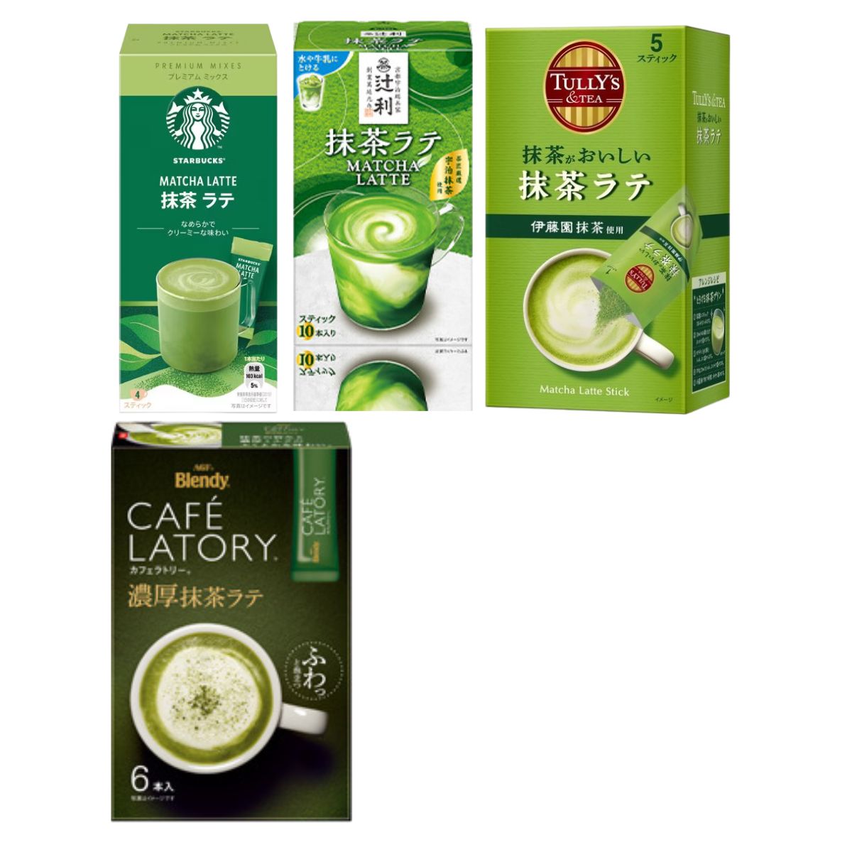 楽天市場】抹茶ラテ 飲み比べ 4種 (スタバ プレミアムミックス 抹茶