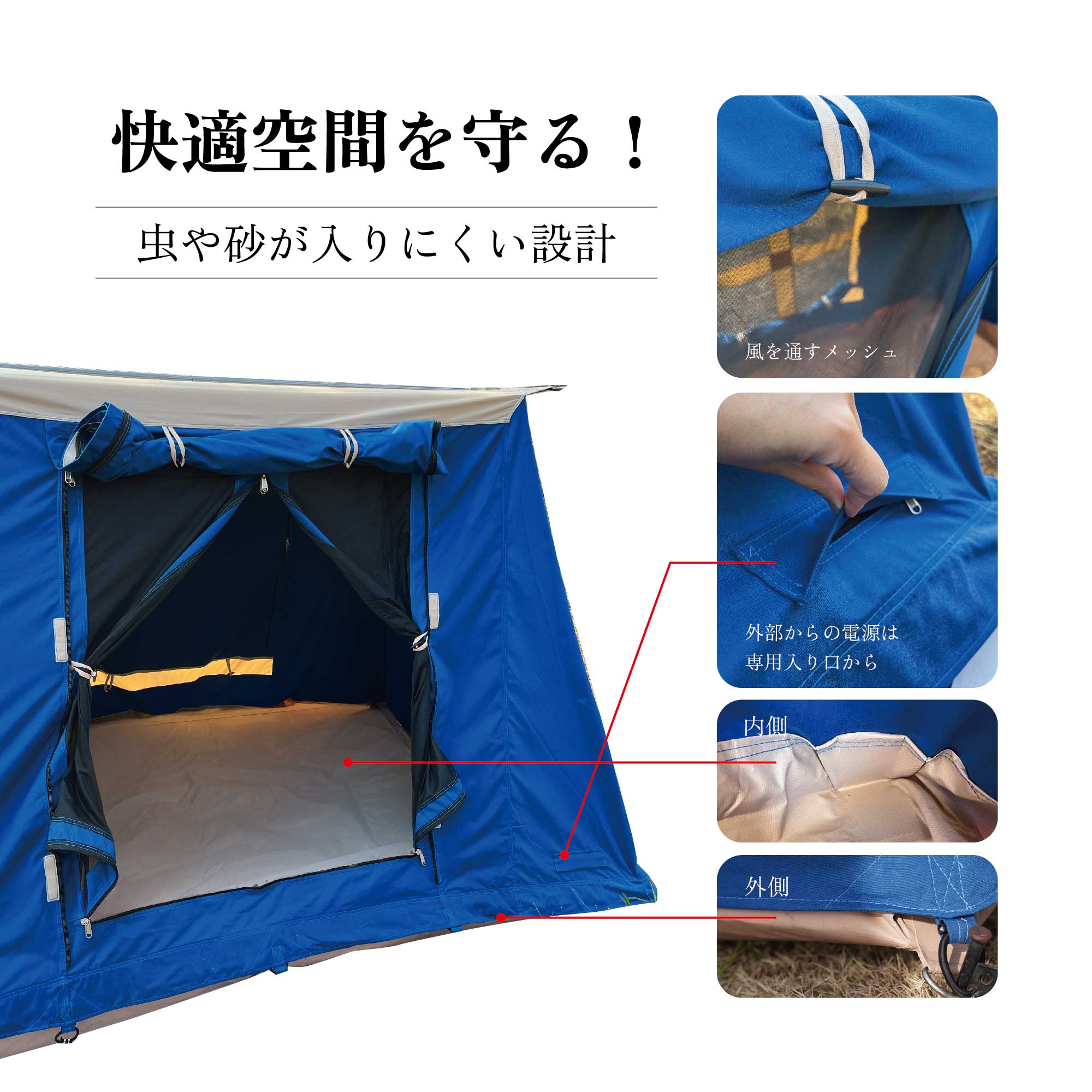 楽天市場】【楽天スーパーSALE10％OFF】【公式】沢田テント テント 1人