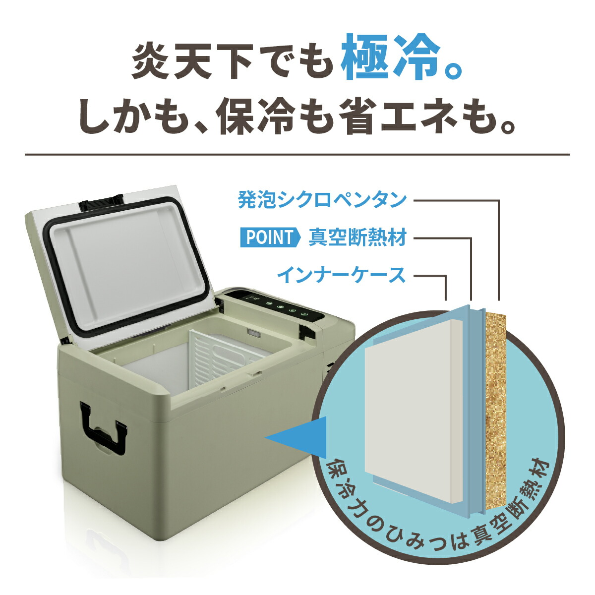 imgrc0115793278.jpg