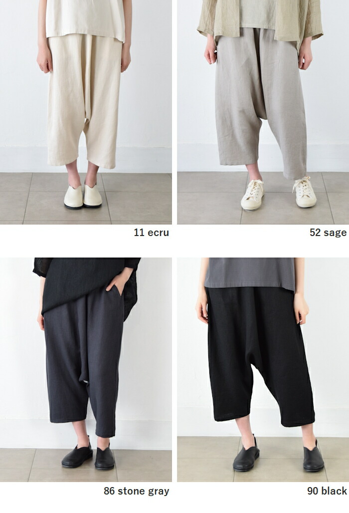 楽天市場】evam eva(エヴァムエヴァ)linen sarrouel pants 4colormade