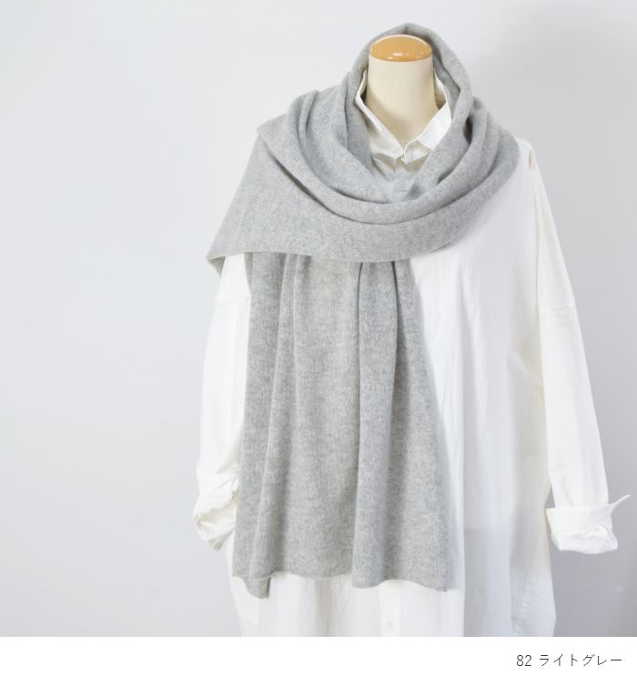 楽天市場】evam eva(エヴァムエヴァ)cashmere stole 7colormade in