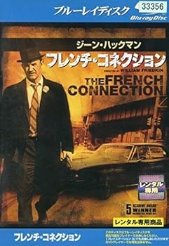 楽天市場】フレンチ・コネクション blu-rayの通販