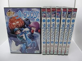 楽天市場】青いブリンクの通販