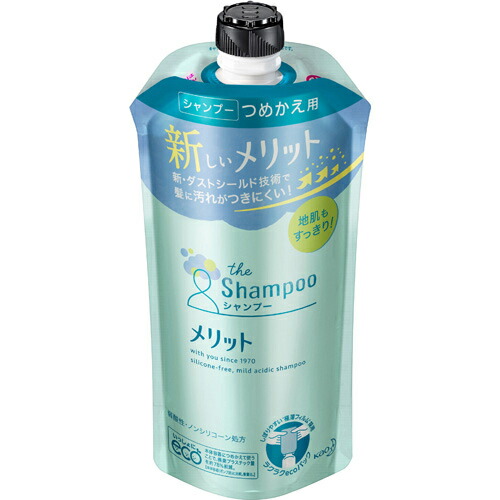 シャンプー メリットシャンプー」の人気商品一覧 | 安い商品を通販